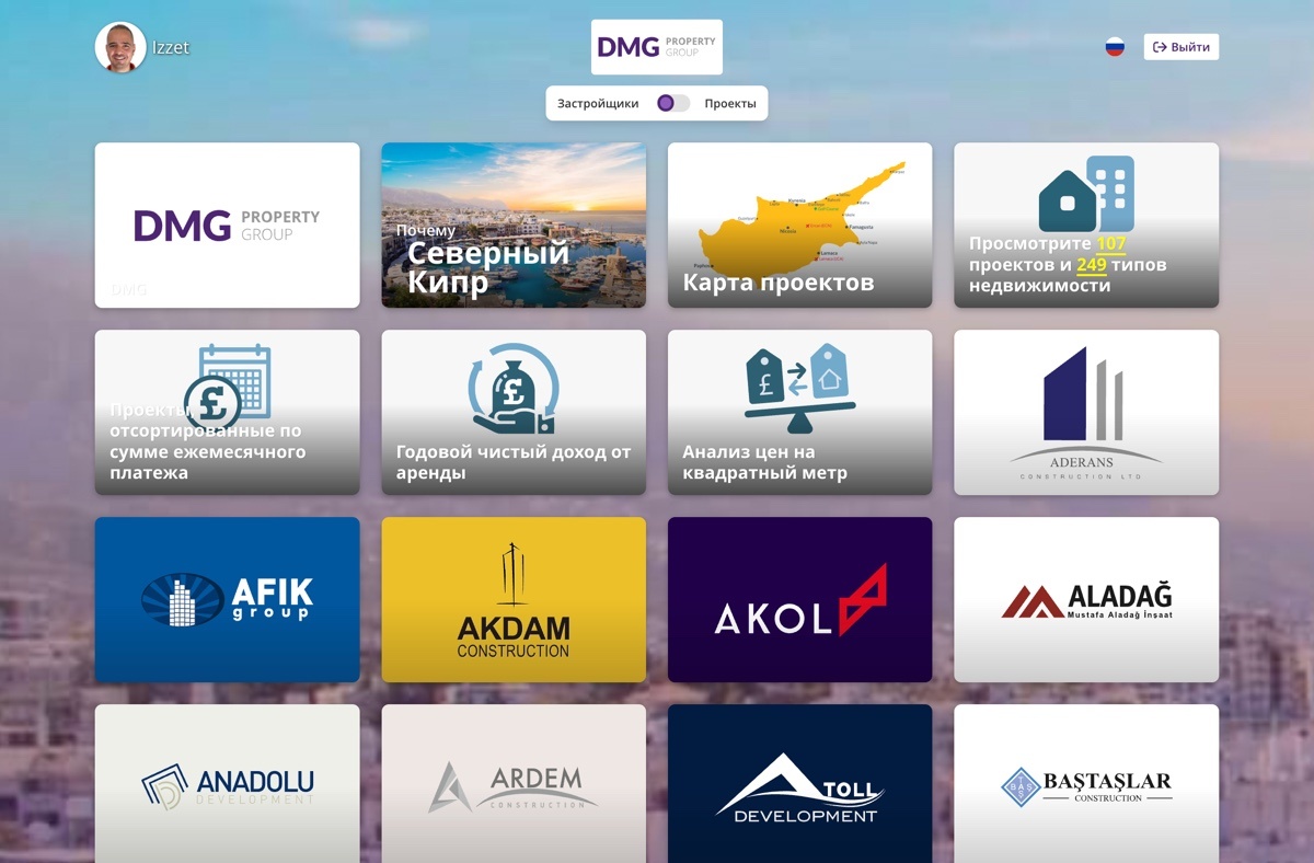Станьте нашим партнером в сфере недвижимости Северного Кипра - DMG Property Group