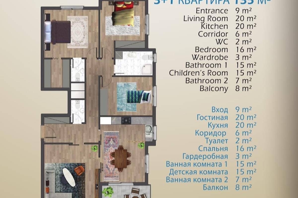 Nordzypern Wohnung mit drei Schlafzimmern in Yeni Boğaziçi Photo 33
